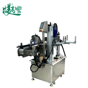 Machine d'étiquetage automatique pour flacons cosmétiques, étiqueteuse latérale, marquage laser, imprimante d'étiquettes de date de production, machine à autocollants pour usine - Product Image 5
