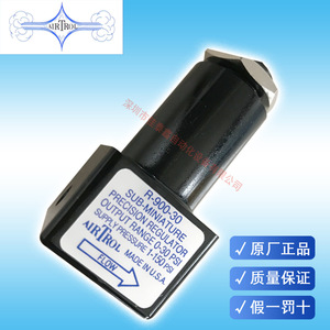 แอร์โทรล R-900-30 วาล์วลดแรงดัน 1/4 นิ้ว วาล์วควบคุมลมแบบใช้แก๊ส - Product Image 2