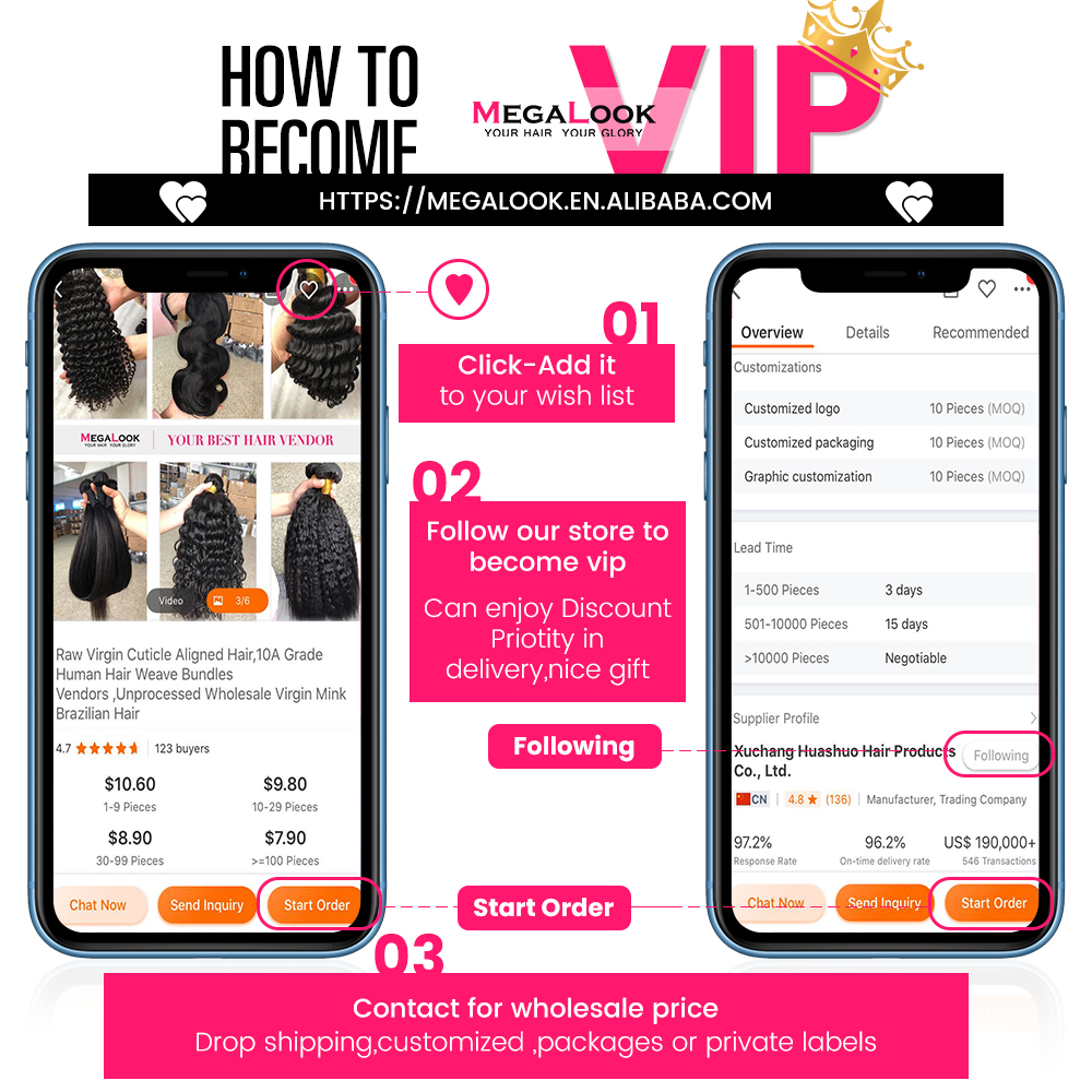 Cadeaux gratuits et rabais Vip