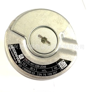 Encoder Rotatorio Heidenhain 1169566-53 Incremental 2048 Ppr Para Equipos de Automatización - Product Image 4