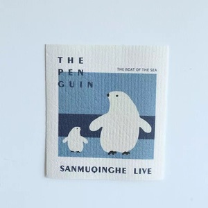 Free Sample Flag World Swedish Dish <strong>Cloths</strong> Low MOQ Kitchen Cleaning 70% Cellulose 30% Cotton Absorbent Swedish <strong>Cloth</strong> - Product Image 4