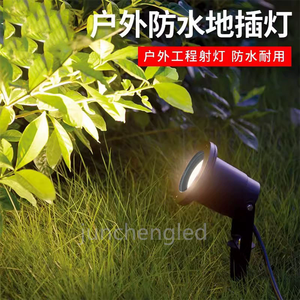 <strong>Massive</strong> Hot Sales LED Ip65 Waterproof <strong>Outdoor</strong> Garden <strong>Spot</strong> Light Replaceable GU10 5W and MR16 5W Lamp Holder LED Light - Product Image 4