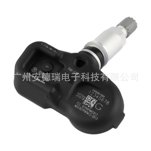 Pmv C813 Tire Pressure Sensor 40700 Jk00b For Infiniti Car External <b>Tpms</b> - Product Image 1