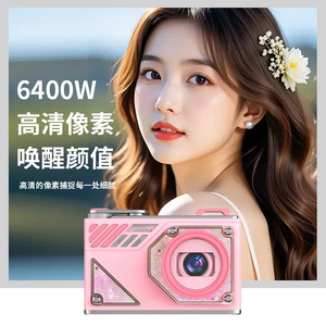 กล้องดิจิตอล LK008 เซ็นเซอร์ CCD แบบพกพา สไตล์เรโทร บันทึกวิดีโอความละเอียดสูง สำหรับนักเรียนและผู้รักกีฬา - Product Image 5