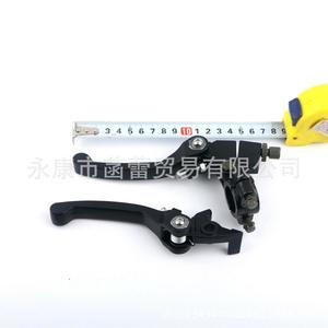 Foldable Clutch and <b>Brake</b> Lever Modified Handlebars for ATVs Perfect Fit for <b>Motorcycles</b> and Motocross Bikes - Product Image 3