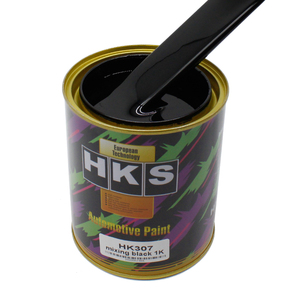 Peinture Metallisee Pour Voiture Effet Miroir Resistance Aux Rayures Ideale Pour Les <span class=keywords><strong>atelier</strong></span> De Reparation Automobile - Product Image 2