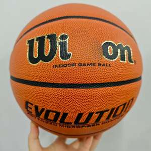 Balón de Baloncesto Wilson Evolution de Primera Calidad, Cuero PU, Venta al por Mayor de Fábrica, Tamaño Oficial 7, Interior/Exterior - Product Image 5