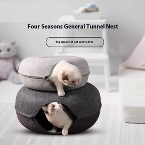 Túnel de Juego para Gatos 2 en 1 Desmontable, Redondo, de Fieltro, Lavable, Resistente a los Arañazos, <span class=keywords><strong>Cama</strong></span> <span class=keywords><strong>Cueva</strong></span> para Gatos de Interior - Product Image 2