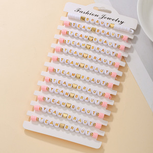 Fashion Jewelry Letter <b>Bead</b> <b>Bracelets</b> Team Bride Bohemian Style Stacking Jewelry Gift Set - Product Image 3