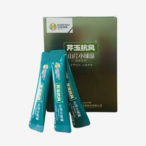 Chlorelle <span class=keywords><strong>Bio</strong></span> de Qualité Supérieure, Extrait de Chlorelle Sauvage de Céleri, Chlorelle à Mur Détruit pour la Régulation de l'Acide Urique - Product Image 1