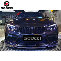 Kit carrosserie capot avant léger en fibre de carbone sèche TAKD pour BMW F87 M2 M2C F22 F23 230i M235i M240i 2016-2021