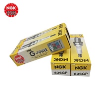 Precio directo de fábrica, bujías de níquel NGK 836GP 22401-5M015 para Honda Accord, Chevrolet Cruze, SAIC-GM-Wuling Baojun