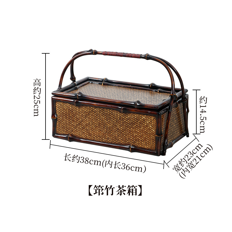 Large Lacquered Bamboo Tea Box