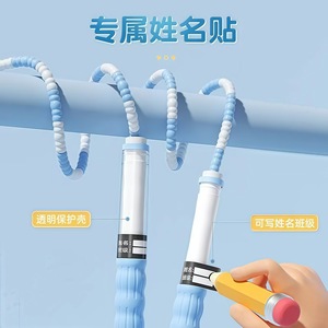 Corde à sauter en bambou 2,8 m à longueur réglable pour enfants, école primaire, maternelle, examen de fitness - Product Image 5
