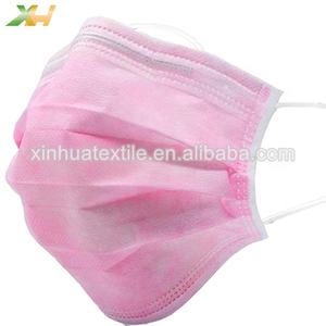 面膜用彩色聚丙烯纺粘无纺布 - Product Image 5