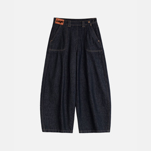 Pantaloni in morbido Denim in Denim grezzo <span class=keywords><strong>con</strong></span> bottone laterale a tasca grande <span class=keywords><strong>Jeans</strong></span> da uomo <span class=keywords><strong>con</strong></span> Ballon curvo e <span class=keywords><strong>Jeans</strong></span> larghi - Product Image 5