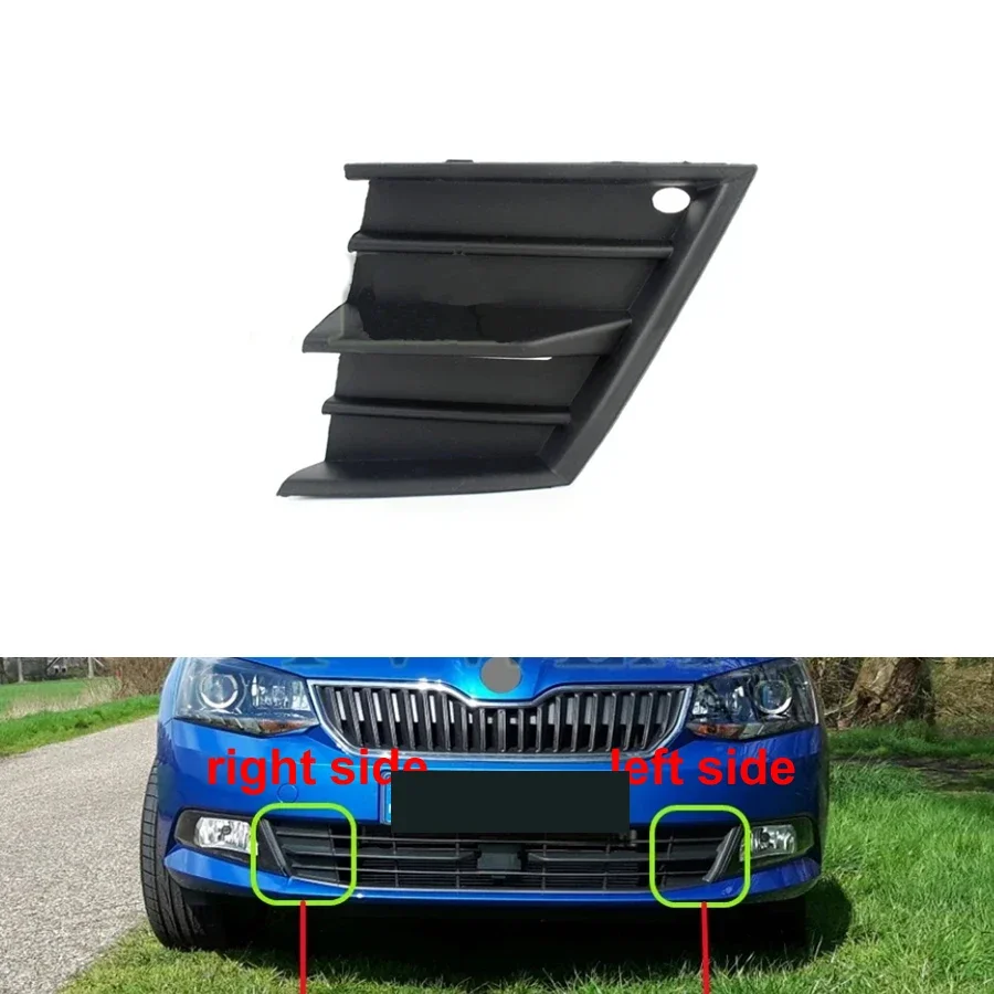 Bumper Grille FOR SKODA FABIA 5J 2007-2010 - View #6