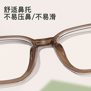 Monturas de Gafas Rectangulares de Acetato Estilo Coreano con Puente Mediano para Mujer, Bloqueo de Luz Azul, Gafas para Miopía, Origen Danyang - Product Image 3