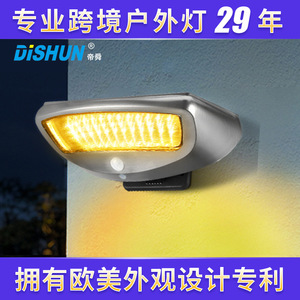 Lámpara Solar LED de Pared para Exteriores, Tira Larga, Ángulo de Haz de 20 Grados, Difusor de Policarbonato, Sensor de Movimiento Humano, para Jardín y Caminos - Product Image 4