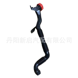 ท่อยางน้ำมันเครื่อง Volvo FM FH รุ่น OE1676594 สำหรับรถบรรทุกหนัก อะไหล่เปลี่ยนเครื่องยนต์ - Product Image 1