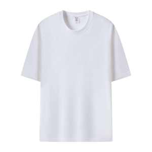 Men's Custom <b>Tshirt</b> Printing Service Oversized Cotton Plain <b>Tshirt</b> Bulk Wholesale High Quality 300 GSM <b>Tshirt</b> for Men - Product Image 2