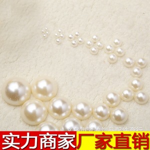 Flat Bottomed Semi Circular Abs Imitation Pearl 10mm Off White Pure White Plastic Resin Loose Beads For Clothing <b>Accessories</b> - Product Image 3