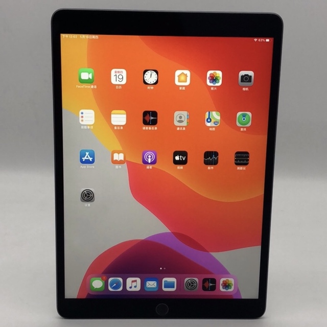 Wholesale Pad Air 3 High Quality Original Second-hand Used Non-lock Pad Air 2 3 4 Generation Tablet PC WIFI 64G 256G