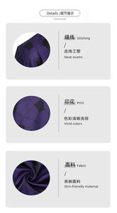 Disfraces de Halloween para Demon <span class=keywords><strong>Slayer</strong></span>: Kimetsu No Yaiba, Disfraz de Cosplay de Shangen Kuroki <span class=keywords><strong>Mu</strong></span>, Disfraz de Cosplay de Kimono Yukata Haori - Product Image 6