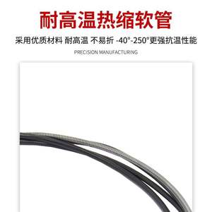 Tuyau d'alimentation en fil étiré pour soudage et brasage, modèle Panasonic, ressort de tension intégré, 6m, 8m, 10m - Product Image 4