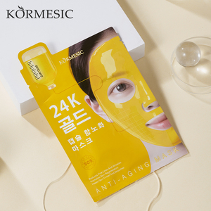 KORMESIC - Mascarilla Facial Vegana al por Mayor de 35 ml con Cápsulas de Oro de 24K, Antienvejecimiento, Orgánica, Coreana, Suavizante e Iluminadora - Product Image 1