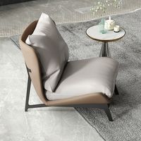Fauteuil individuel style influenceur nordique, design moderne et minimaliste, en PU, avec mousse haute résilience et peluche, idéal pour balcon et ambiance décontractée
