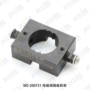 Vivo ZQYM — outils d'injecteur à rampe plate, électrovanne de démontage du diaphragme, injecteur <span class=keywords><strong>bosch</strong></span> 120 - Product Image 2