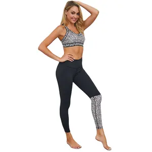 BH Junge Hosen Yoga-Hosen-Sex-Mädchen Yoga-Hosen Workout Fitness Yoga Wear Sport bekleidung Set