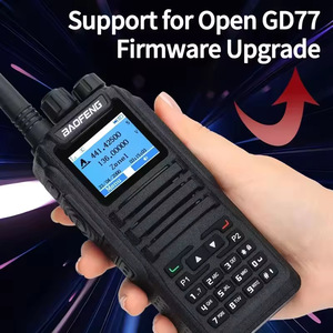 วิทยุสื่อสารแบบดิจิตอล Baofeng Dm-1701 DMR แบบสองช่องสัญญาณ แบตเตอรี่แบบชาร์จได้ พกพาสะดวก - Product Image 4