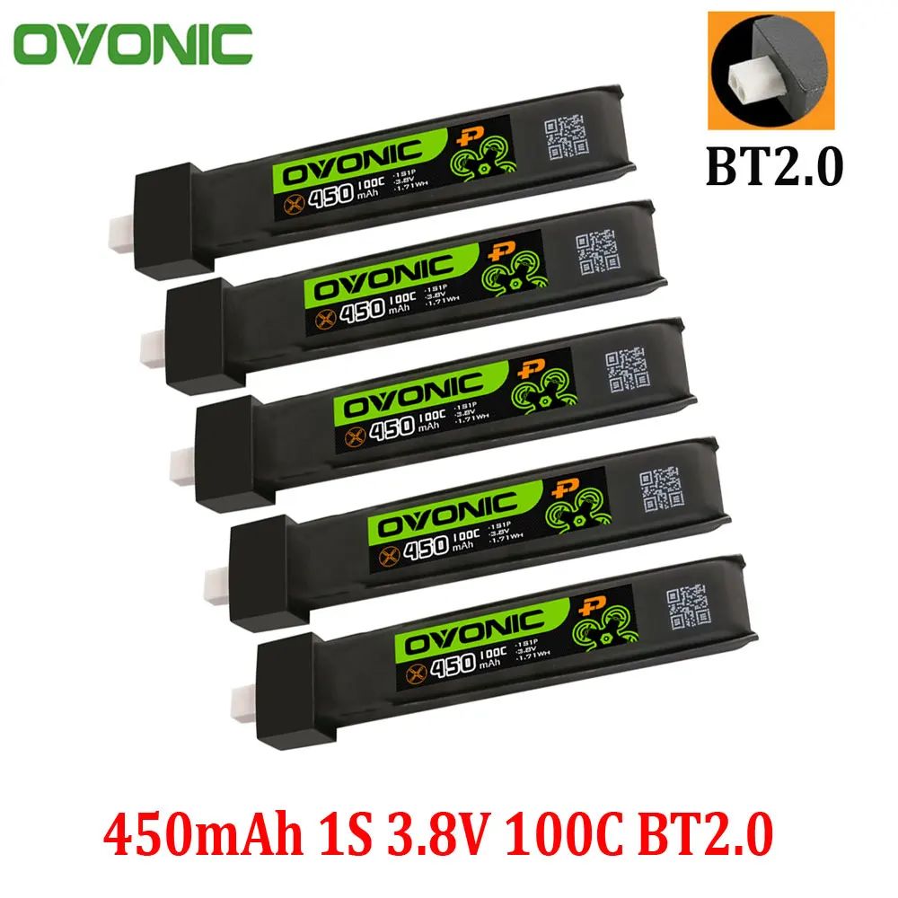 5 pièces 450mAh 1S 100C