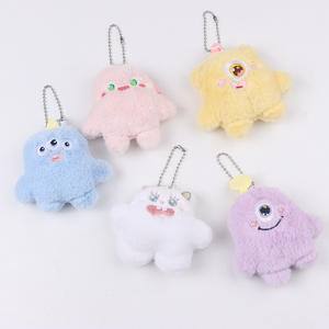 Dessin animé mignon petit monstre poupée en peluche pendentif fille coeur <span class=keywords><strong>cartable</strong></span> sac porte-clés porte-clés ornement porte-clés enfants cadeaux - Product Image 1
