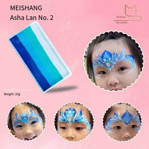 ชุดกล่องสีรุ้ง20ก. ชุดกล่องใส่สมุดโน๊ตชุดเครื่องมือระบายสีแต่งหน้าเทศกาลฮาโลวีน - Product Image 4