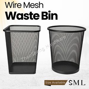 Hôtel <span class=keywords><strong>noir</strong></span> toilette bureau métal treillis métallique corbeilles poubelle poubelle déchets <span class=keywords><strong>papier</strong></span> bacs - Product Image 2