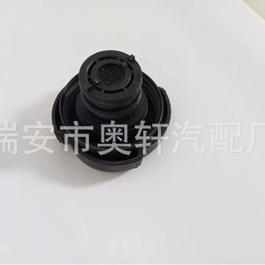 Bmw <b>Radiator</b> Expansion Tank <b>Cap</b> 17111712492 For Replace Repair - Product Image 4
