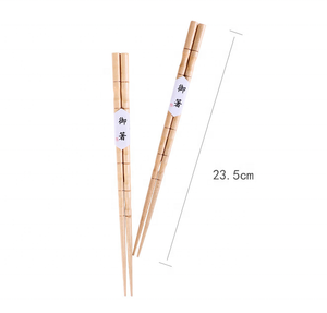 <span class=keywords><strong>Palillos</strong></span> largos de bambú <span class=keywords><strong>para</strong></span> <span class=keywords><strong>cocinar</strong></span> estilo japonés - Product Image 5