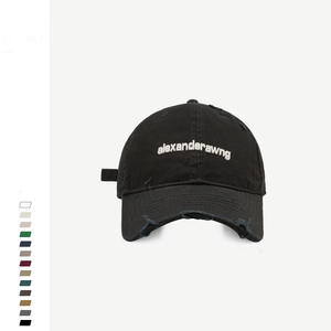 2025 nuovo arrivo moda moda cappello da papà svestito Vintage Denim cappellino da Baseball 100% cotone fibbia in metallo per <span class=keywords><strong>donna</strong></span> <span class=keywords><strong>uomo</strong></span> Look sbiadito - Product Image 5