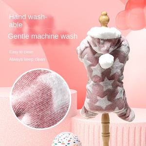 पालतू कुत्ते अवकाश फ्लैनेल चार पैरों वाले कपड़े गर्म गर्म गर्म गर्म गर्म गर्म भालू भालू के साथ सर्दियों के कोट पतला स्टार पैटर्न - Product Image 4