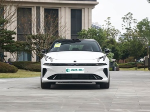 Oferta Especial: Sedán Híbrido Enchufable de 5 Plazas, Lynk Co 07 EM <span class=keywords><strong>P</strong></span> 126, 180kW/350Nm, Edición de Largo Alcance, Ideal para Ciudad y Viajes Largos - Product Image 2