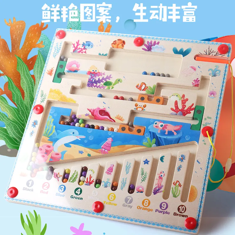 おもちゃ2024人気の赤ちゃん木製ボードゲーム子供木製磁気ビーズ迷路おもちゃ子供のための初期教育インタラクティブおもちゃ