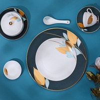 Pour ensemble de vaisselle de mariage en porcelaine osseuse écologique avec bordure dorée Décalcomanies en relief personnalisables de qualité alimentaire sans BPA