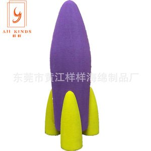 Lance-roquettes en mousse EVA, forme conique, rouge et noir, pour enfants de 5 à 7 ans, jeu en extérieur, unisexe, fantaisie, science-fiction - Product Image 4