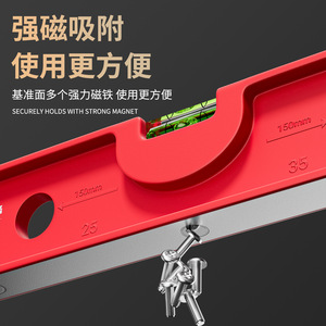 Koslo Aluminum Spirit Level 200mm 300mm 500mm Magnetic Bubble Level For Home Diy Use - Product Image 3