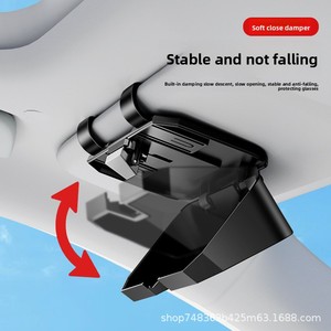 Estuche para Gafas de Coche OEM ABS Multifuncional, el Más Vendido Transfronterizo, con Clip para Visera y Almacenamiento de Gafas de Sol y Boletos - Product Image 4