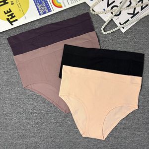 Ropa Interior Femenina 100A Antibacteriana de Morera, Cintura Media, Control de Abdomen, Levanta Glúteos, Tallas Grandes, Transpirable - Product Image 2