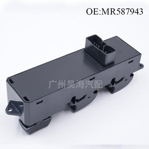 Interrupteurs de commande de lève-vitres électriques et interrupteurs de lève-vitres en ABS MR587943 pour la nouvelle Mitsubishi Galant - Product Image 3